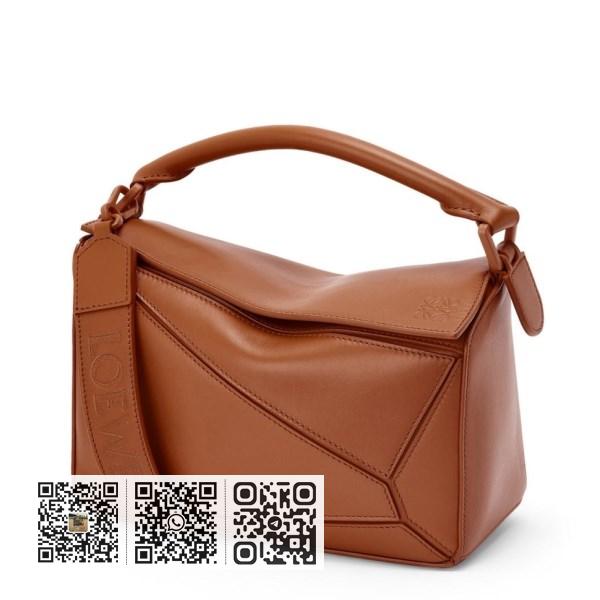 Loewe Puzzle 小号棕色缎面小牛皮手袋