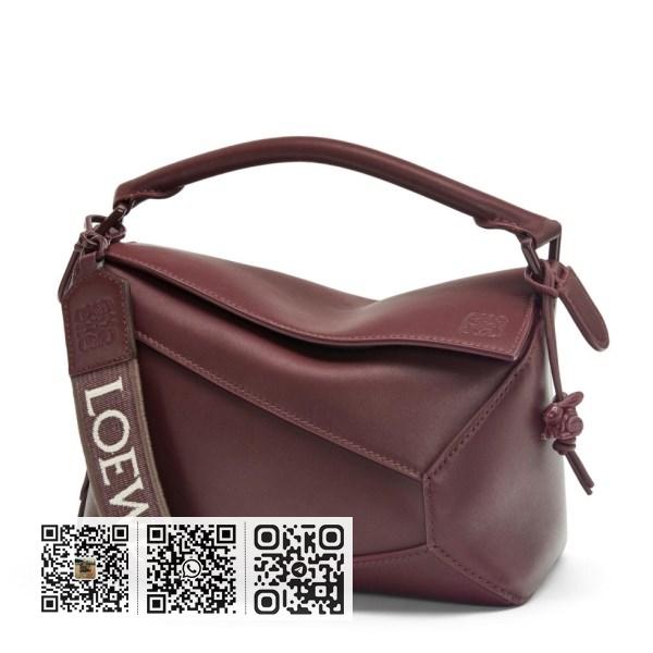 Loewe Puzzle 小号酒红色缎面小牛皮手袋