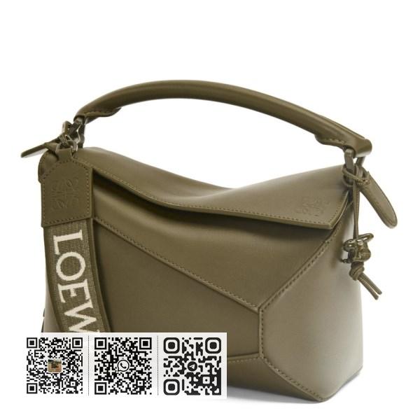 Loewe Puzzle Edge 小号卡其绿色缎面小牛皮手袋