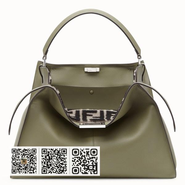 Fendi 绿色 Peekaboo X Lite 大号包