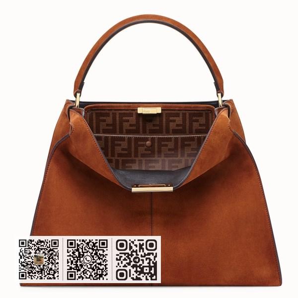 Fendi 棕色 Peekaboo X Lite 大号绒面革包