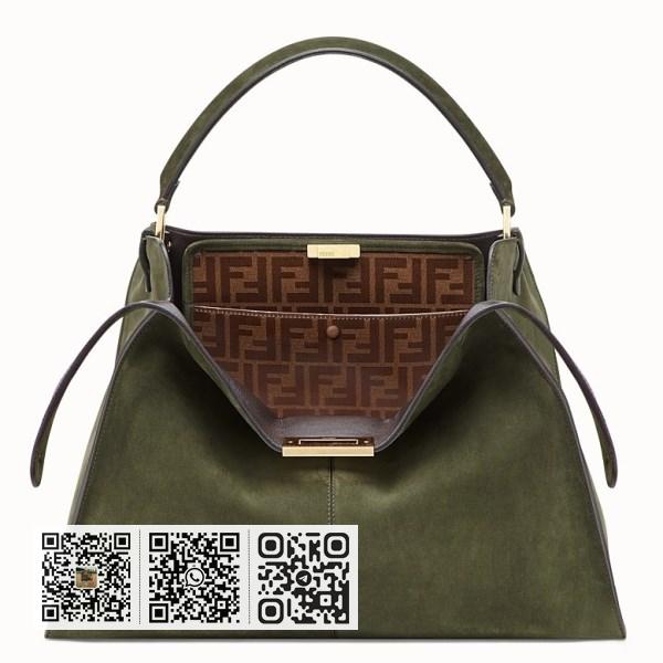 Fendi 绿色 Peekaboo X Lite 大号绒面革包