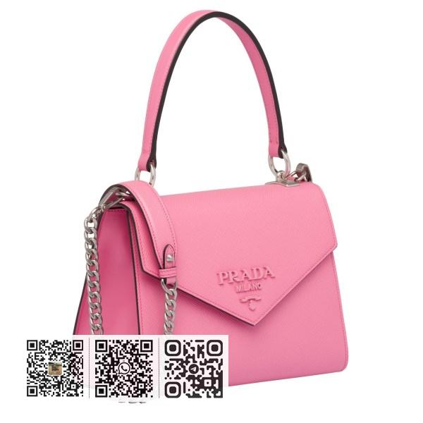 Prada 粉红色 Saffiano 皮革单色顶部提手包