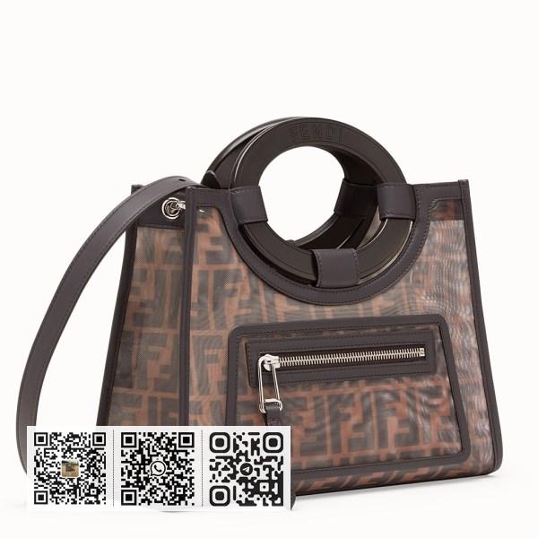Fendi 小号网状 Runaway 购物包