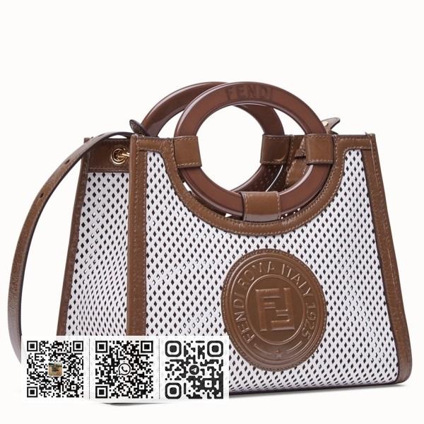Fendi 小号 Runaway 白色穿孔小牛皮购物包