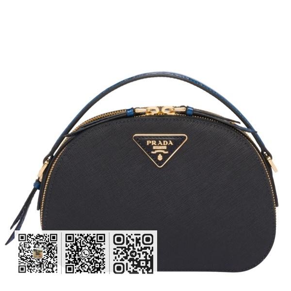 Prada Odette 黑色 Saffiano 和蓝色鳄鱼皮包