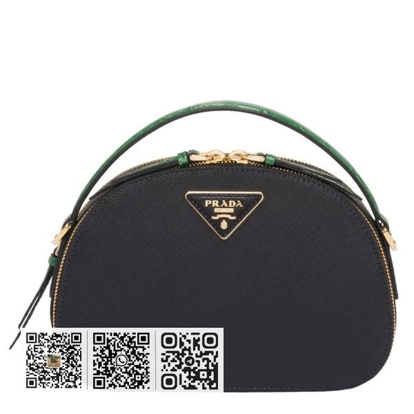 Prada Odette 黑色 Saffiano 和绿色鳄鱼皮包