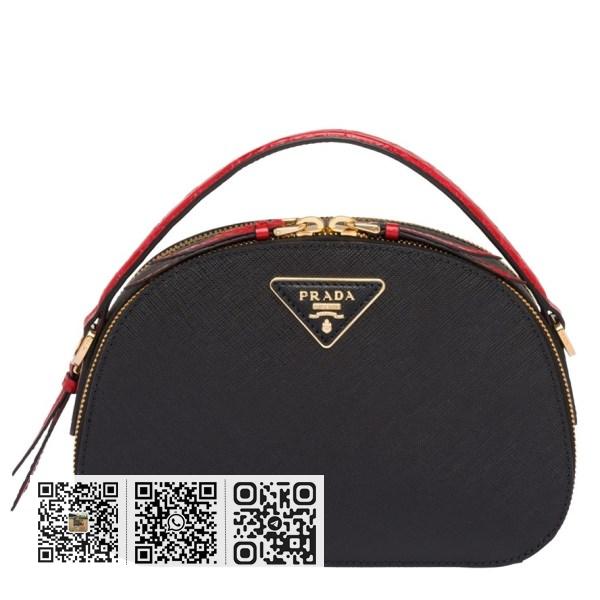 Prada Odette 黑色 Saffiano 和红色鳄鱼皮包