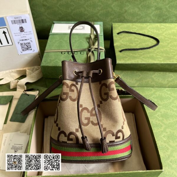 《附全套专柜绿色包装》Gucci meo vintage 桶包
