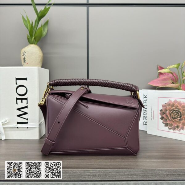 Loewe Puzzle 奢华编织