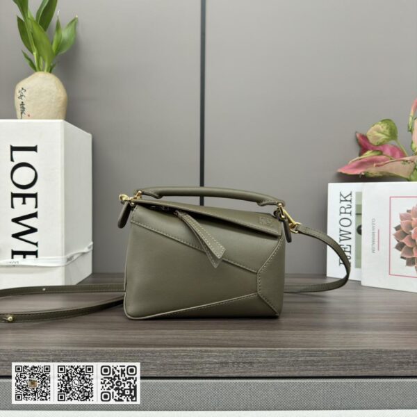 Loewe miniPuzzleEdge