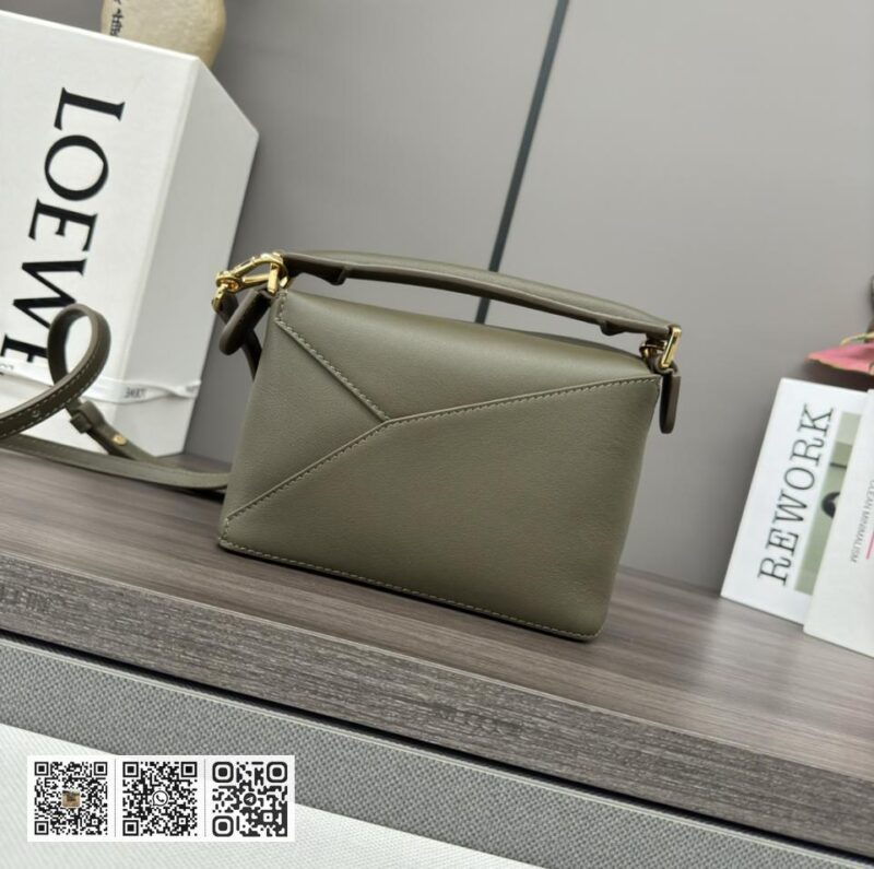 Loewe miniPuzzleEdge - Image 4