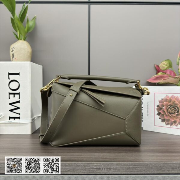 Loewe miniPuzzleEdge