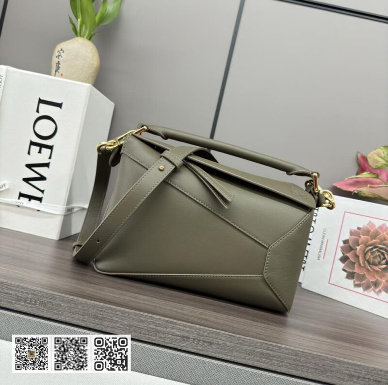 Loewe miniPuzzleEdge - Image 2