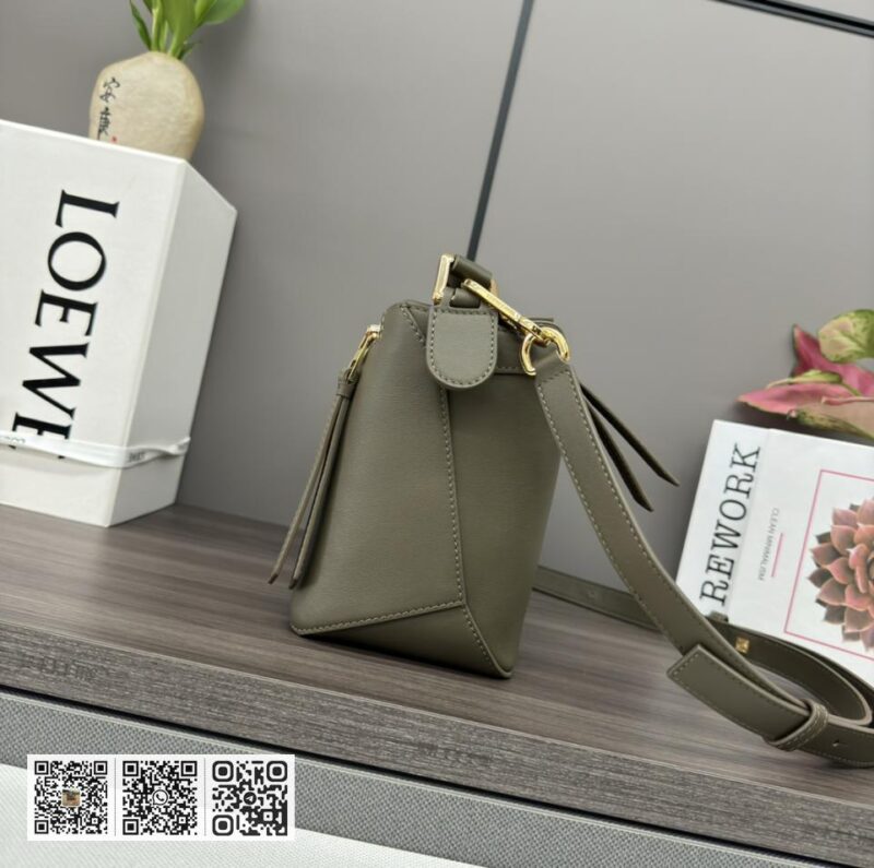 Loewe miniPuzzleEdge - Image 3