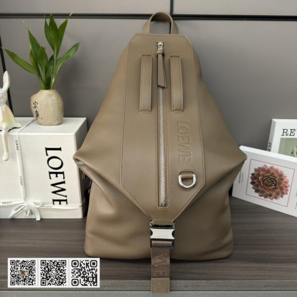 Loewe大号多功能背包