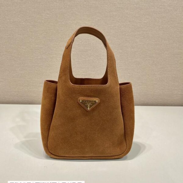 PRADA mini菜篮1BA349