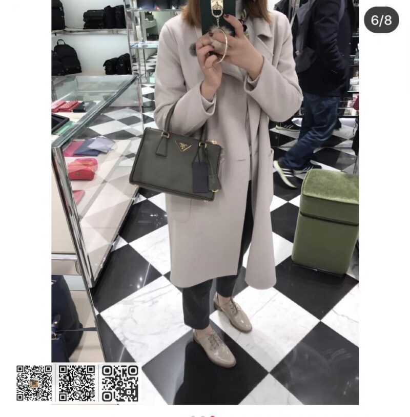 PRADA mini杀手1BA906 - Image 10