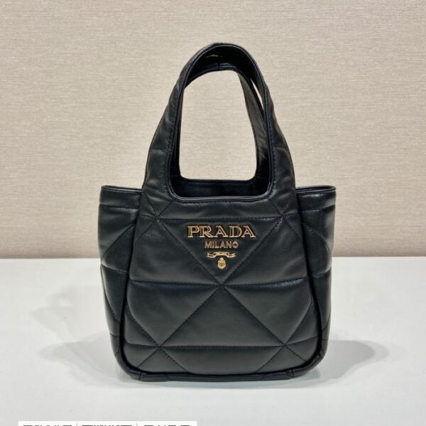PRADA mini菱格菜篮1BG451