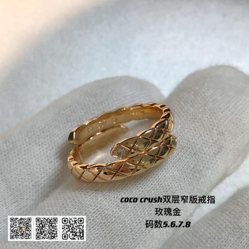 Chanel coco crush双层带钻戒指，窄版 - Image 5