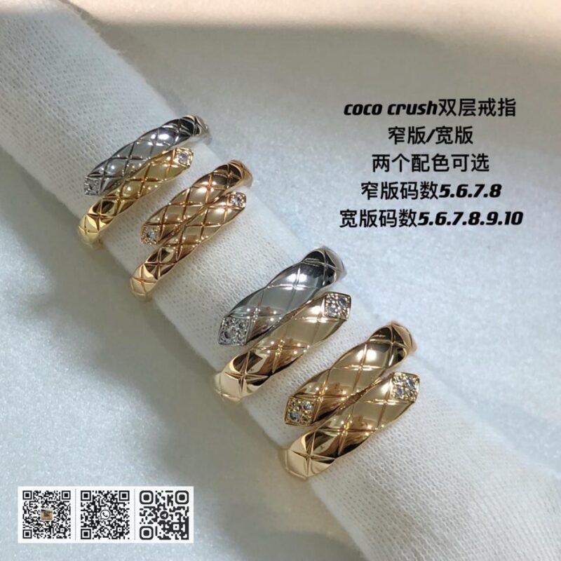 Chanel coco crush双层带钻戒指，窄版 - Image 9
