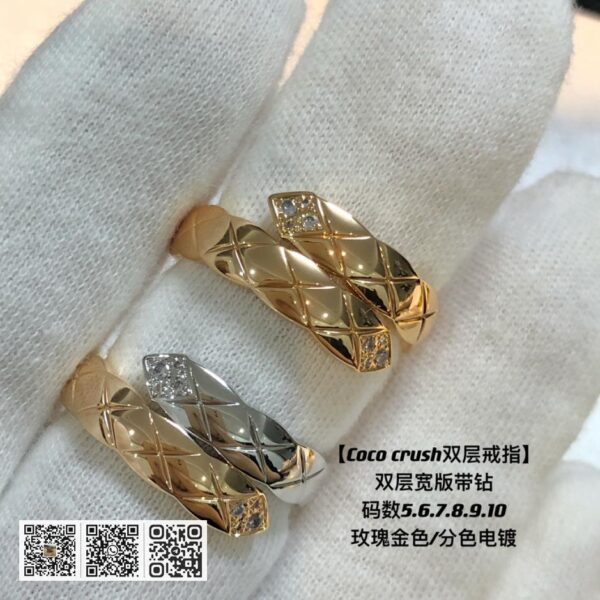 Chanel coco crush双层带钻戒指，宽版