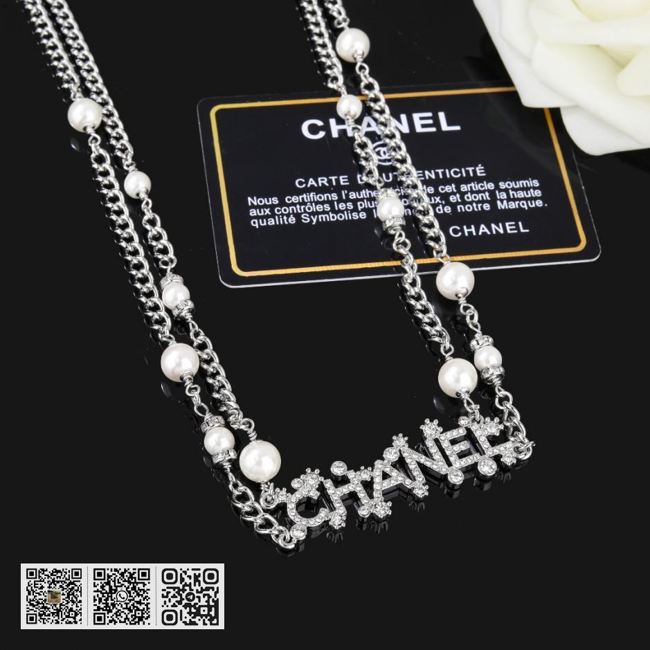 Chanel 腰链 - Image 5