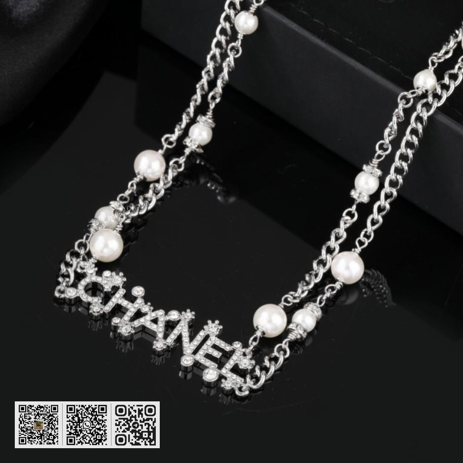 Chanel 腰链 - Image 6