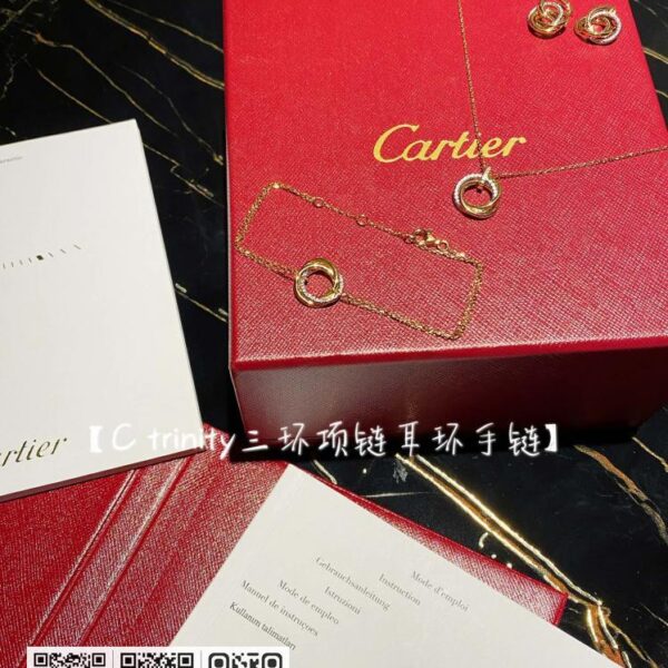Cartier三环项链手链耳环