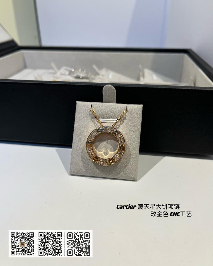 Cartier Love系列满天星大饼项链