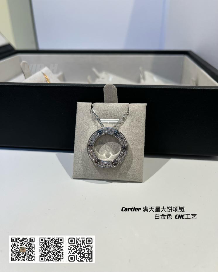 Cartier Love系列满天星大饼项链
