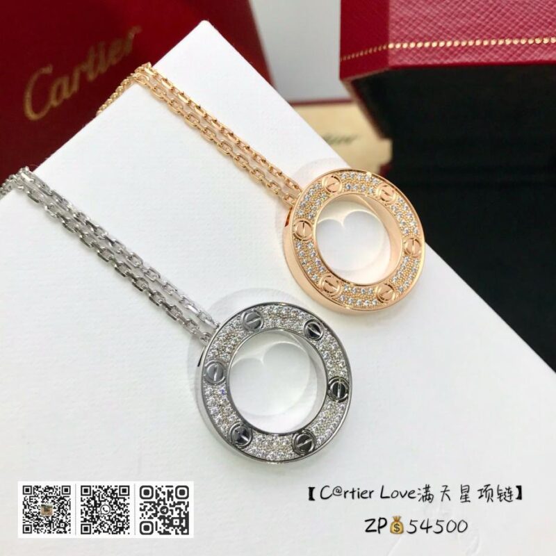 Cartier LOVE满天星大饼项链 - Image 3