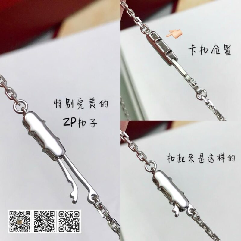 Cartier LOVE满天星大饼项链 - Image 7