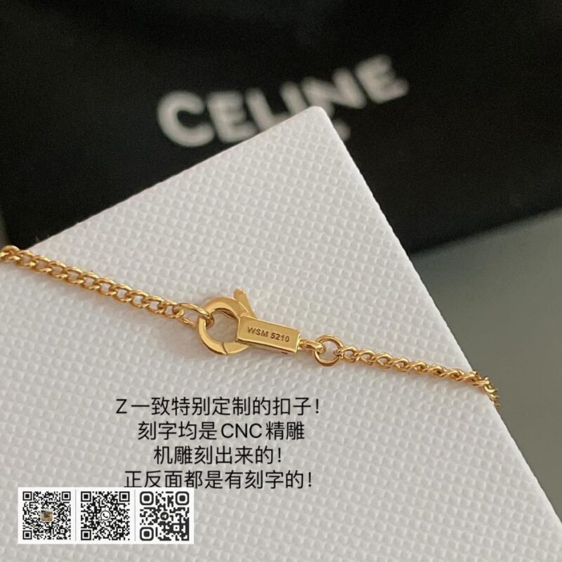 Celine水钻字母限定版项链 - Image 3