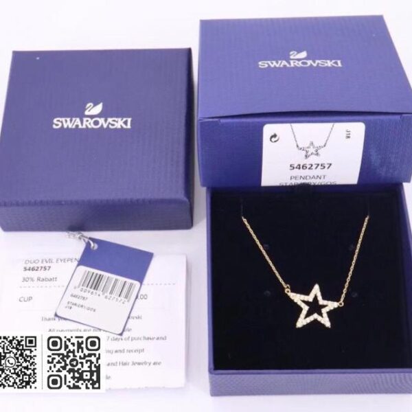 Swarovski 星星锁骨项链