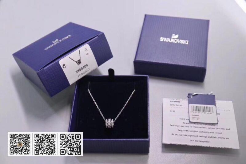 Swarovski 锁骨项链