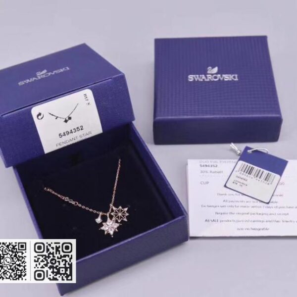 Swarovski 星星锁骨项链