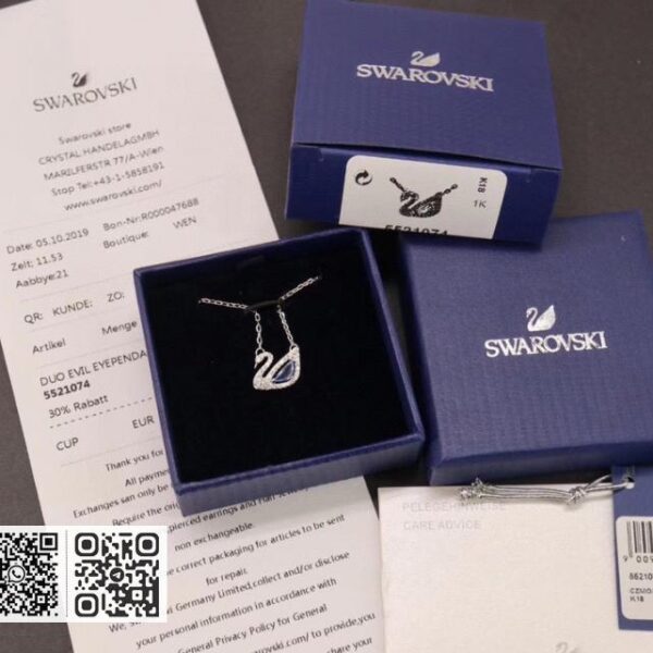 Swarovski 天鹅锁骨项链