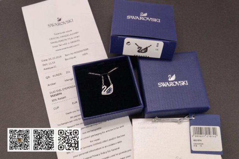 Swarovski 天鹅锁骨项链