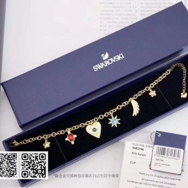 Swarovski 恶魔之眼手链