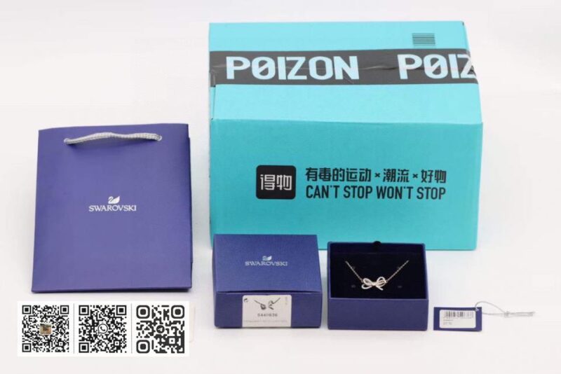 Swarovski 蝴蝶结项链 - Image 2