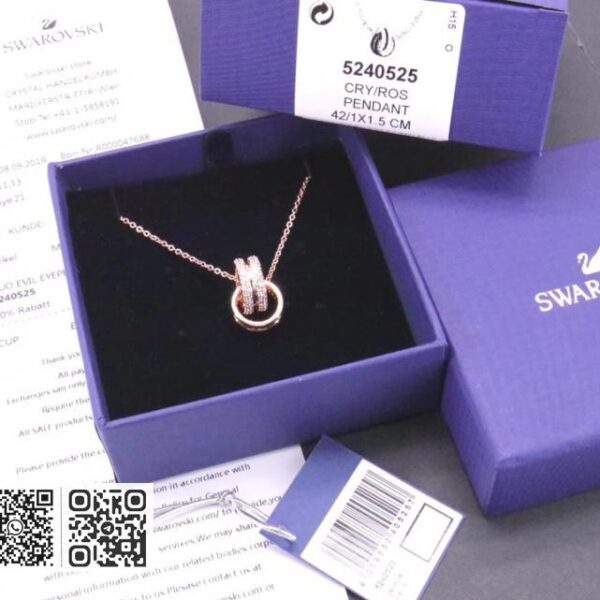 Swarovski 双环扣锁骨项链