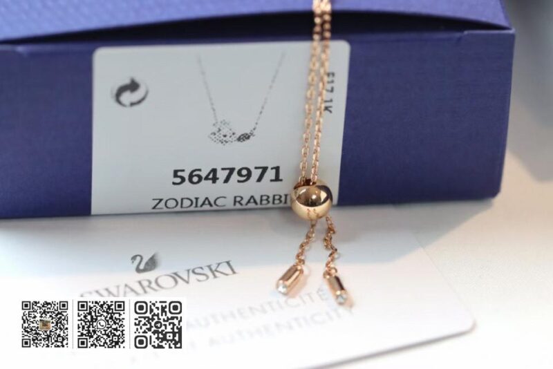 Swarovski 生肖项链 - Image 5