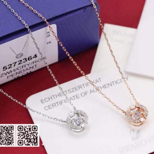 Swarovski 锁骨项链