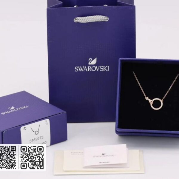Swarovski 锁骨项链