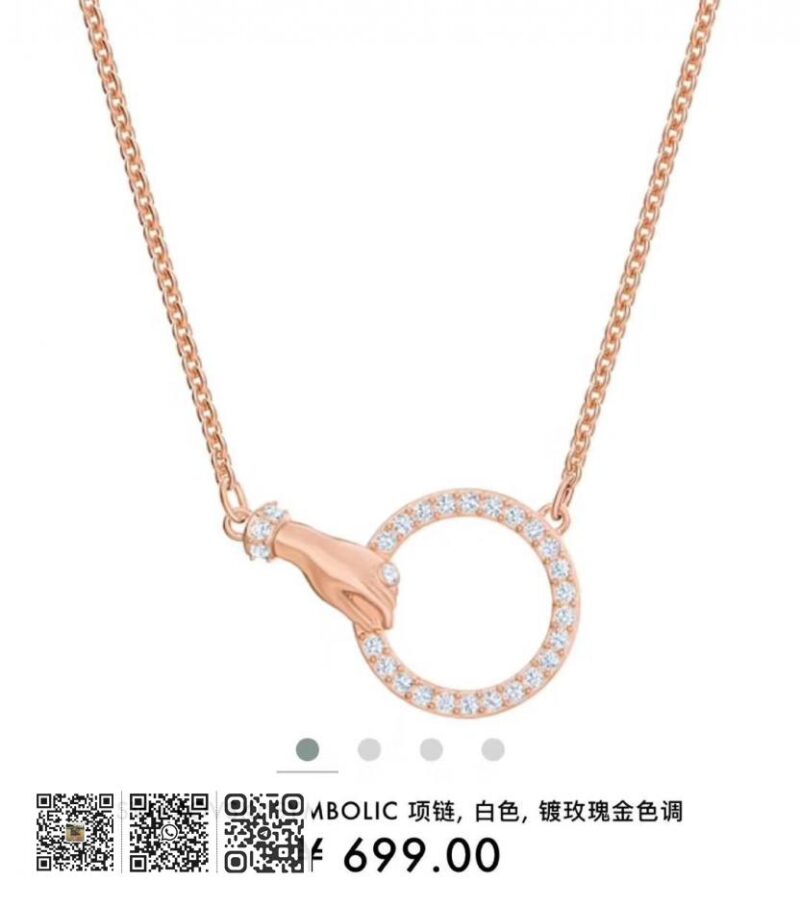 Swarovski 锁骨项链 - Image 8