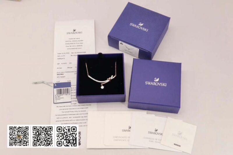 Swarovski 锁骨项链