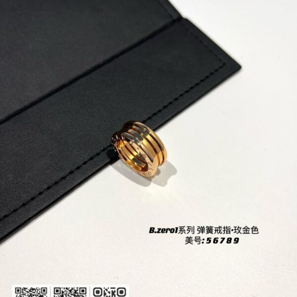 Bvlgari Bv B.zero1系列 弹簧戒指