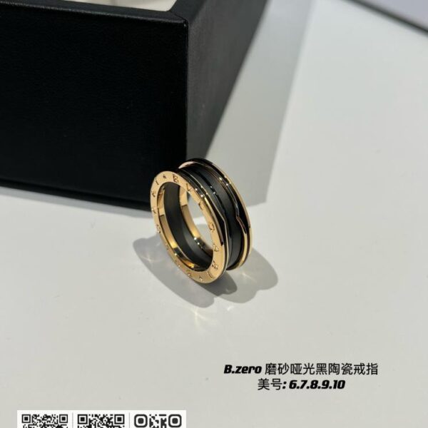 Bvlgari Bv 磨砂雾面陶瓷戒指