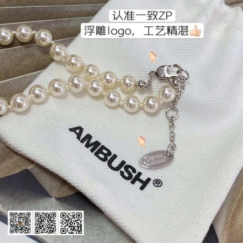 Vivienne Westwood 珍珠套装 - Image 5